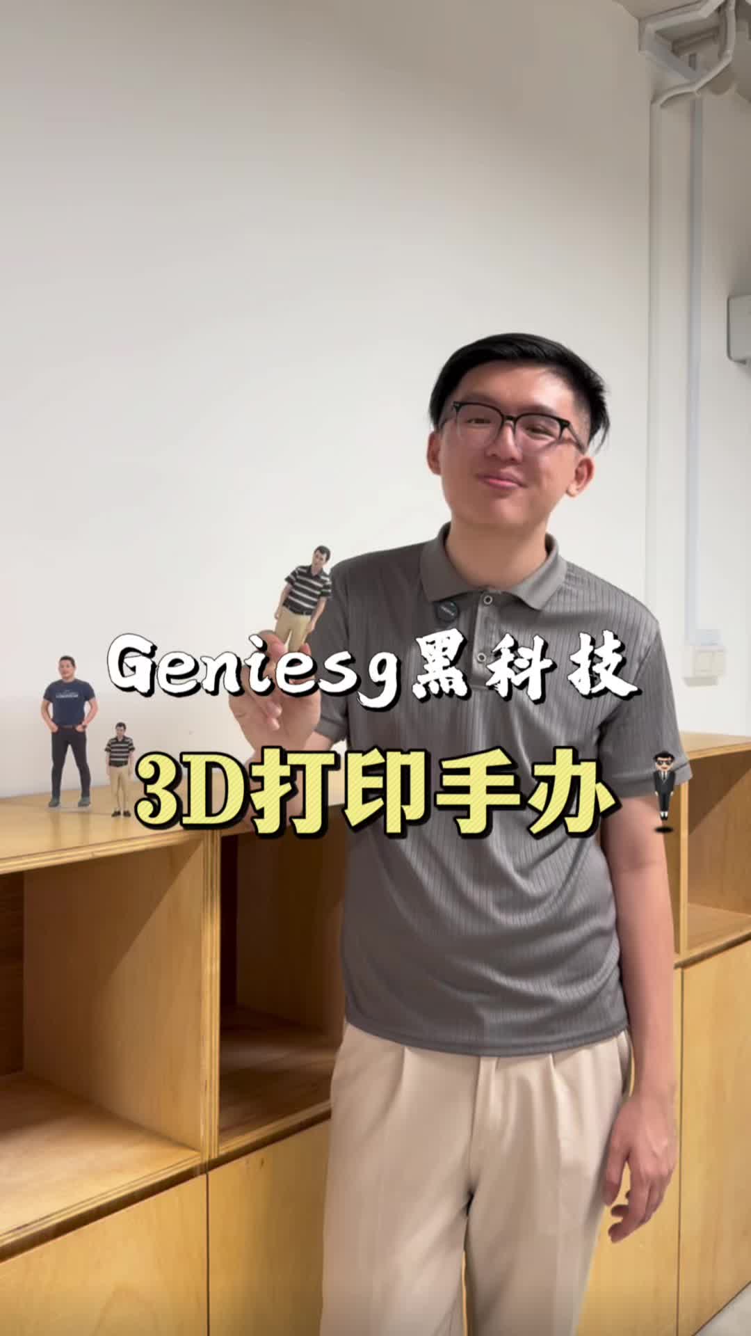 @GenieSG