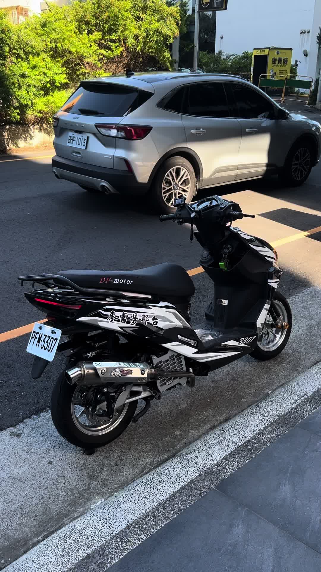 @林同學..