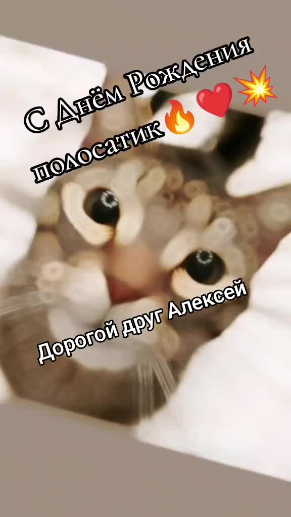 @Анастасия