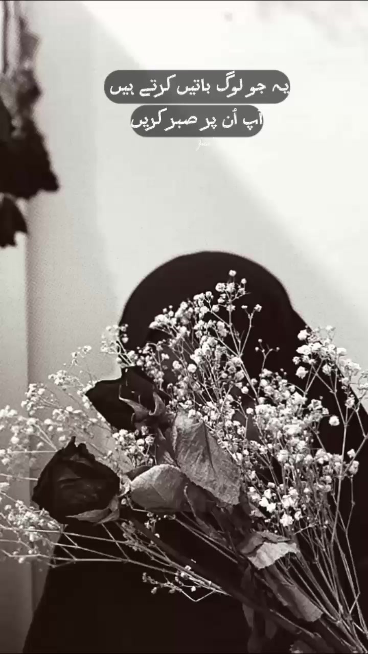 @زعރ