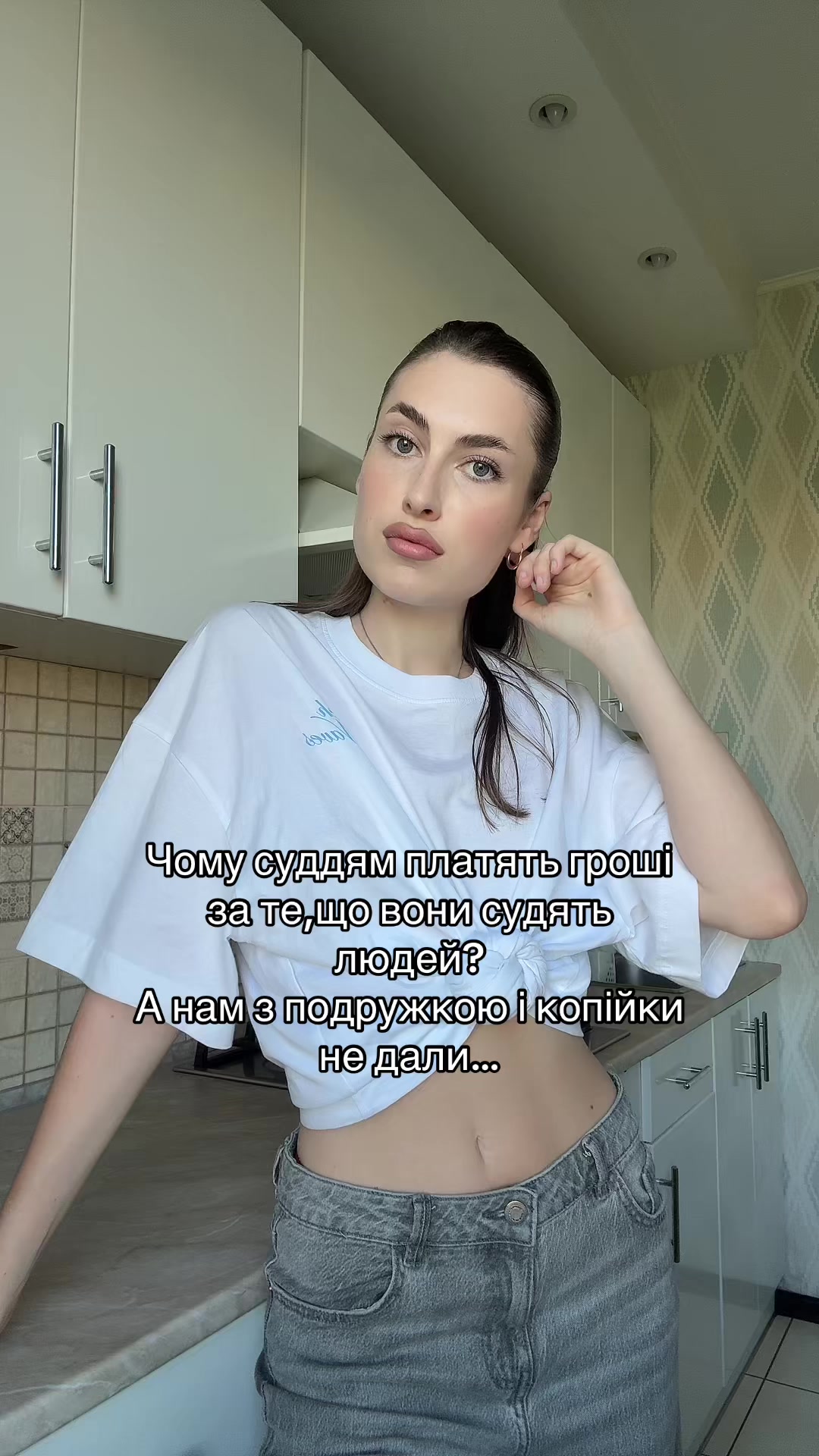 @jullia