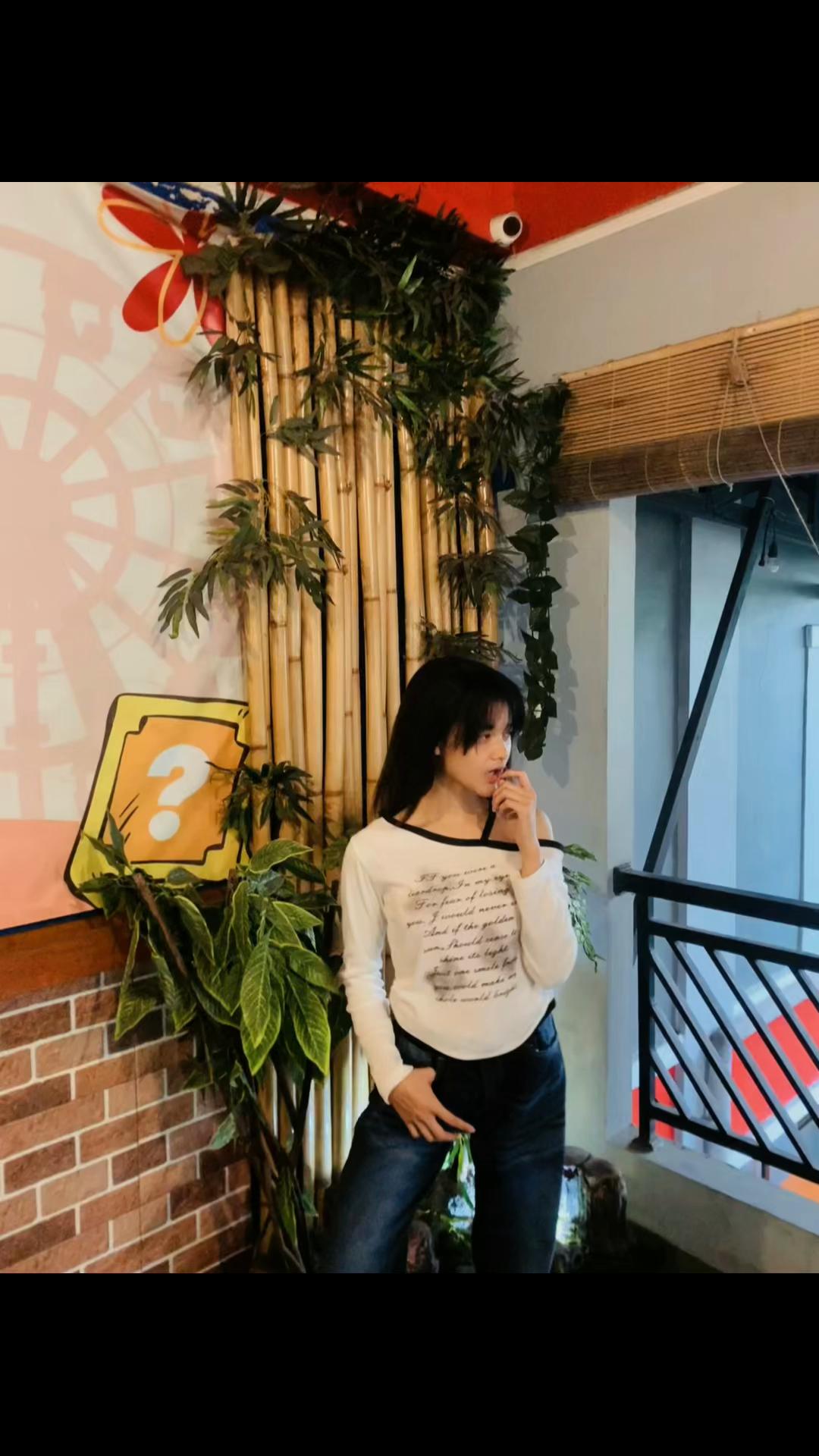 @Nita bocil