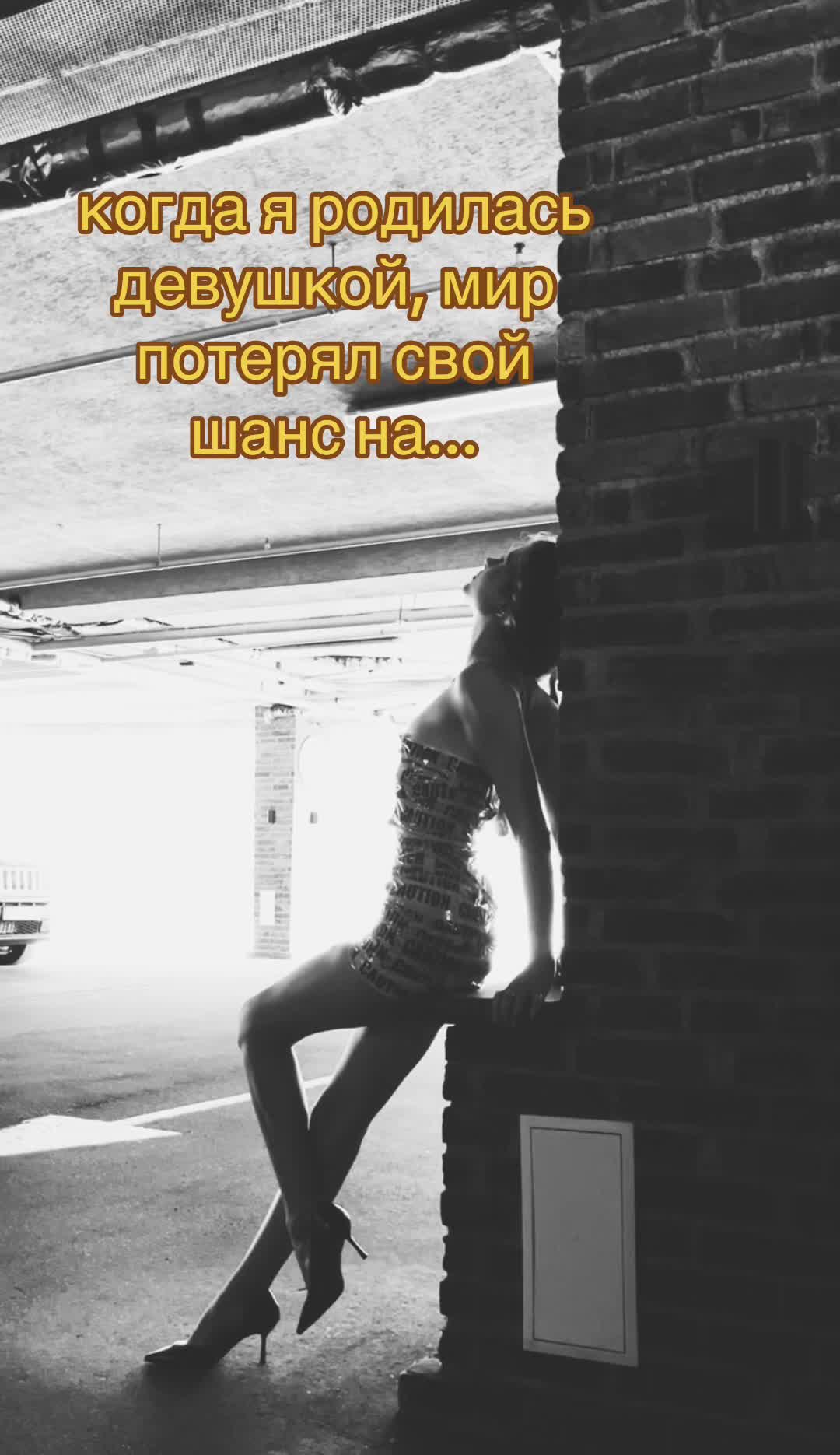 @𝐧𝐢𝐤𝐚 | model🇺🇦/🇫🇷