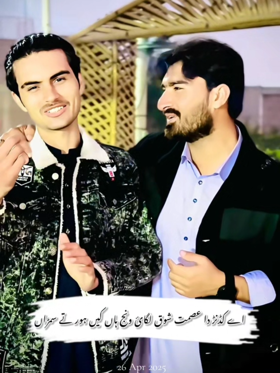 @FaaDii Niazi