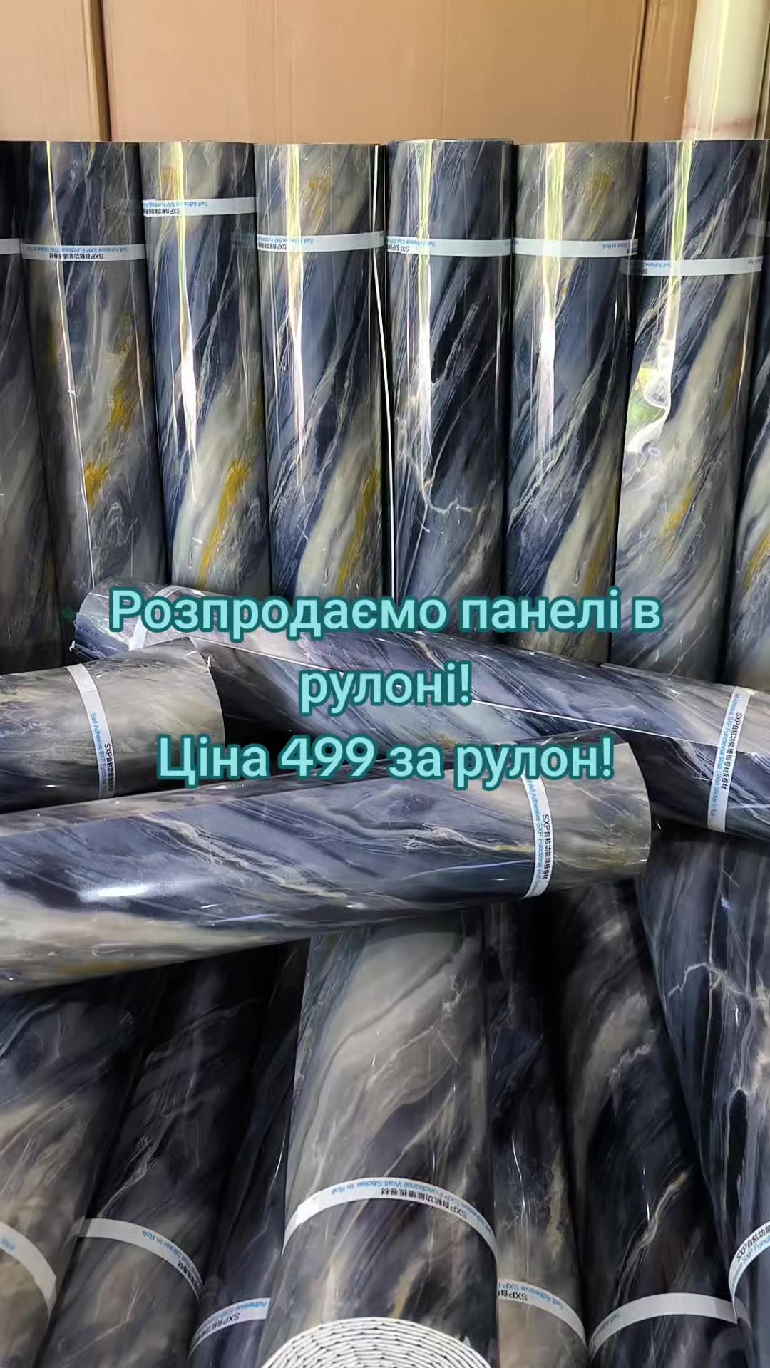@МодноВхаті3