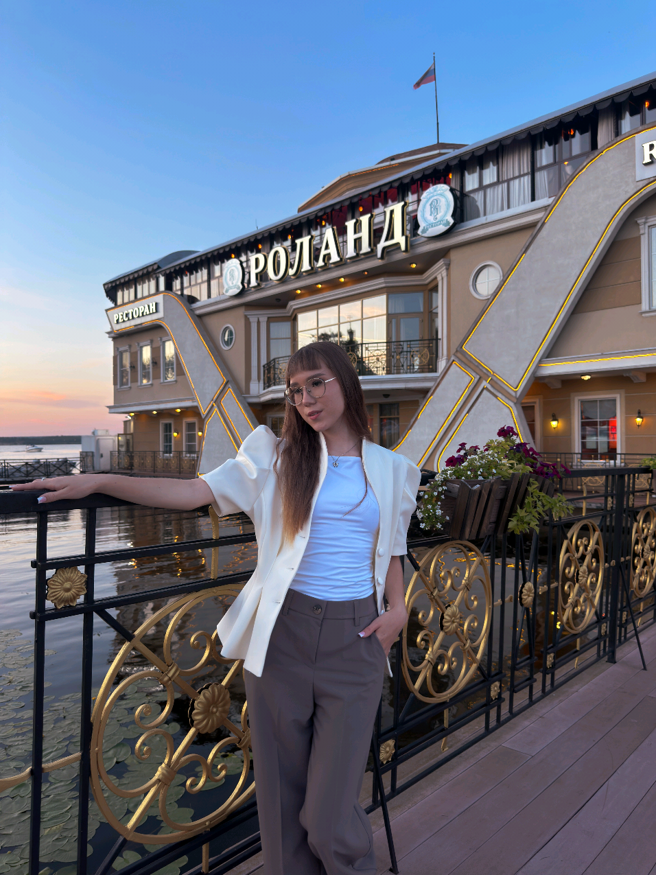 @💫&Aring;řĩ&ntilde;ķ&aring;💫