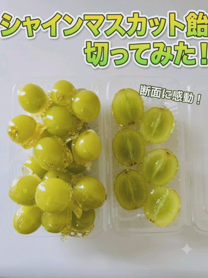 @唯一無二【numberApple】