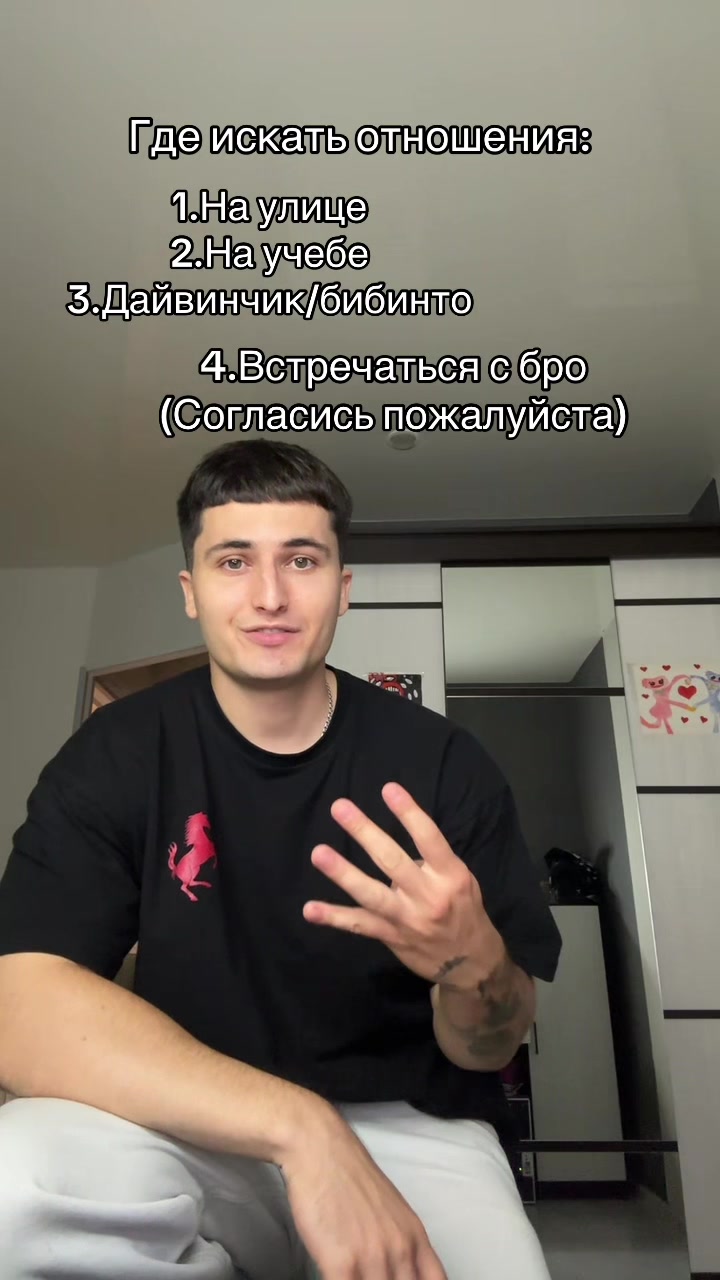@MorsCherry