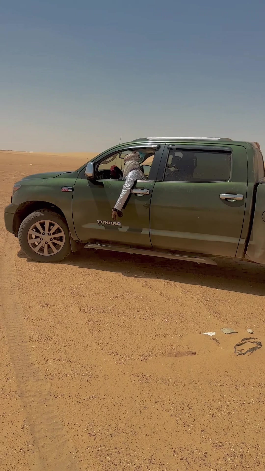 @ميشو كولاي