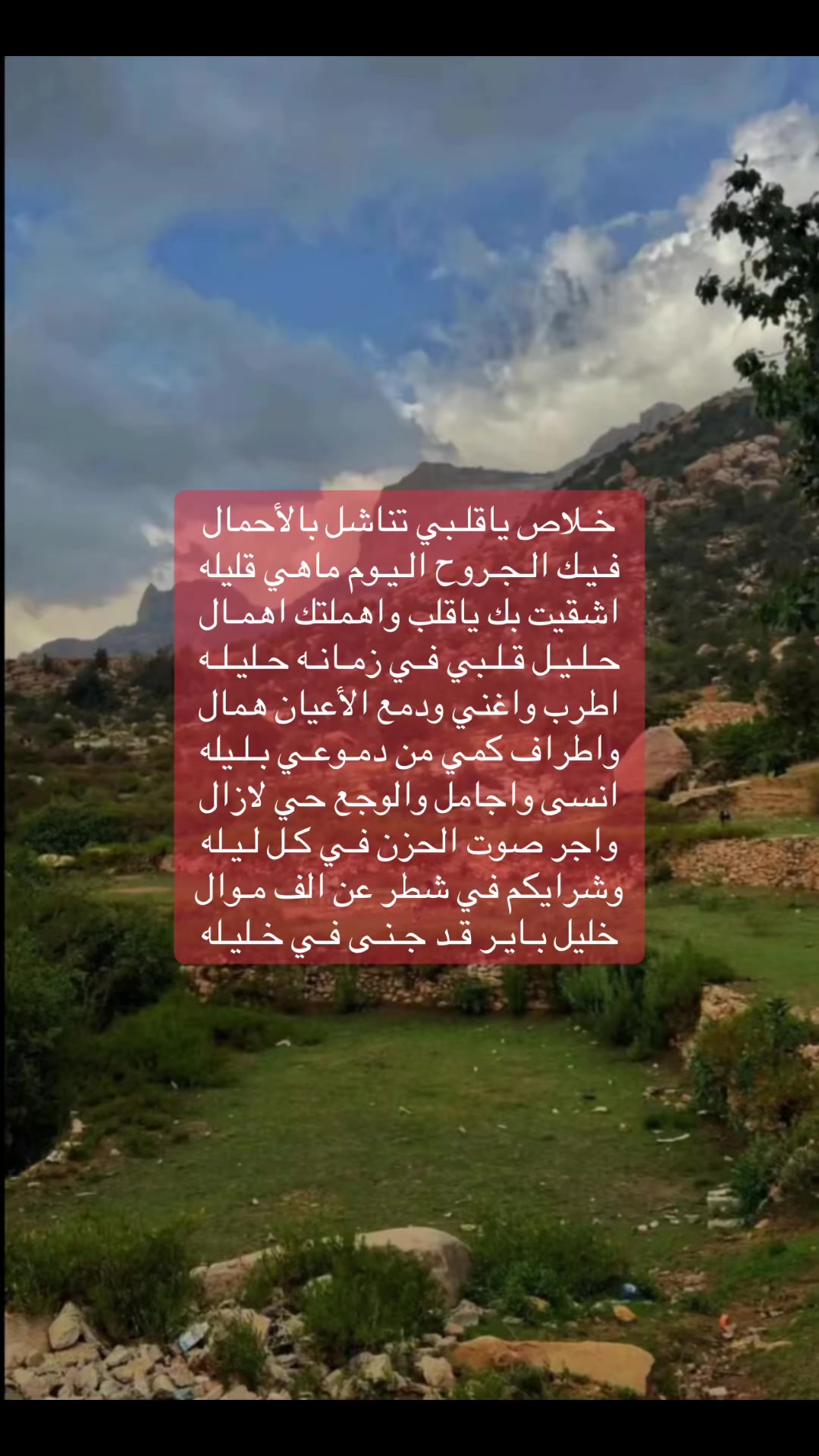 @نــورهـ