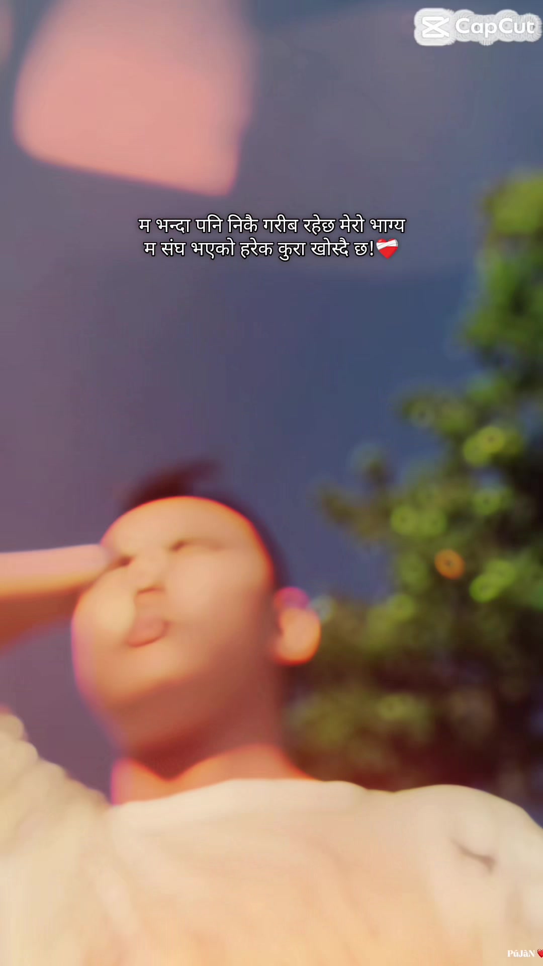 @🇳🇵MR SURAJ 🕊