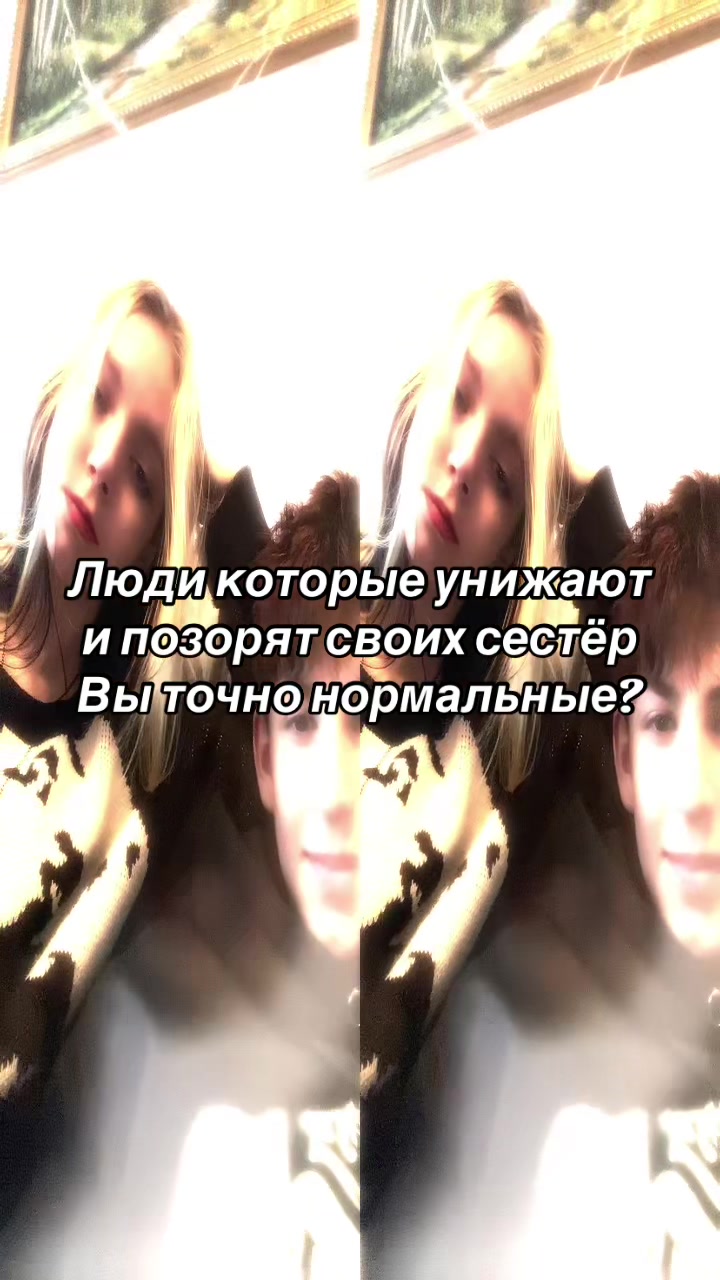 @💸костил⚜️