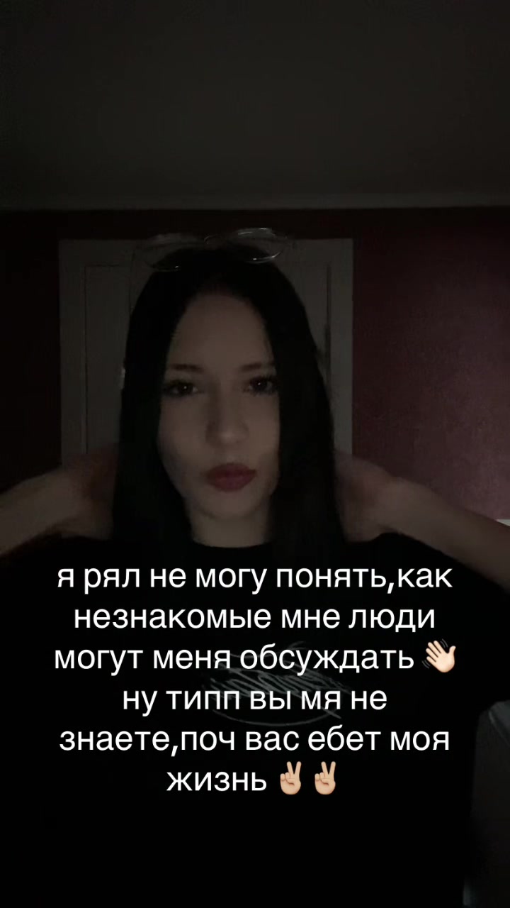 @сапфирка