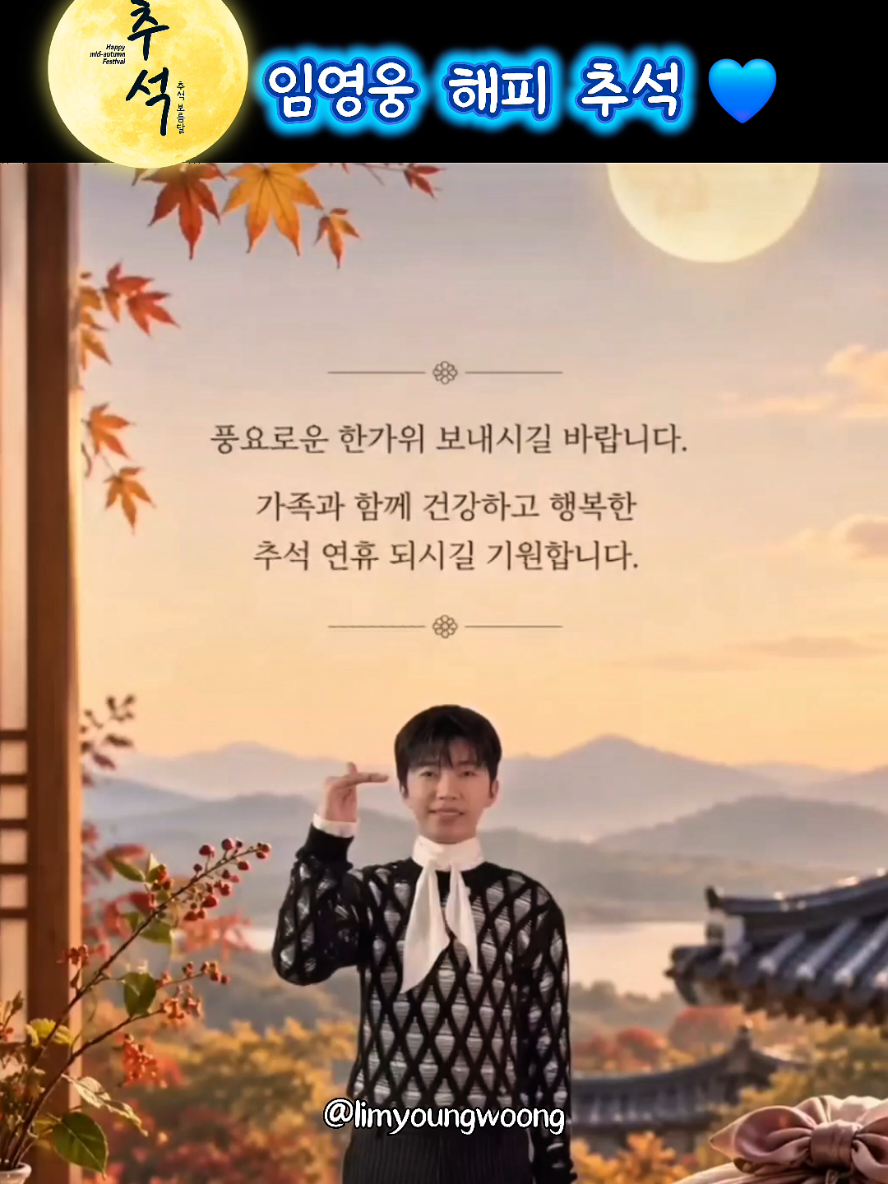 @아지엄지맘