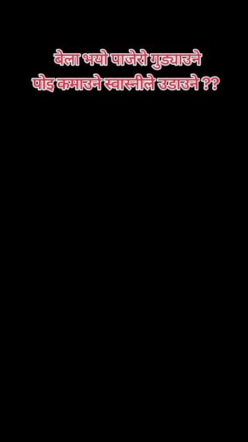 @Krishna _Adhikari