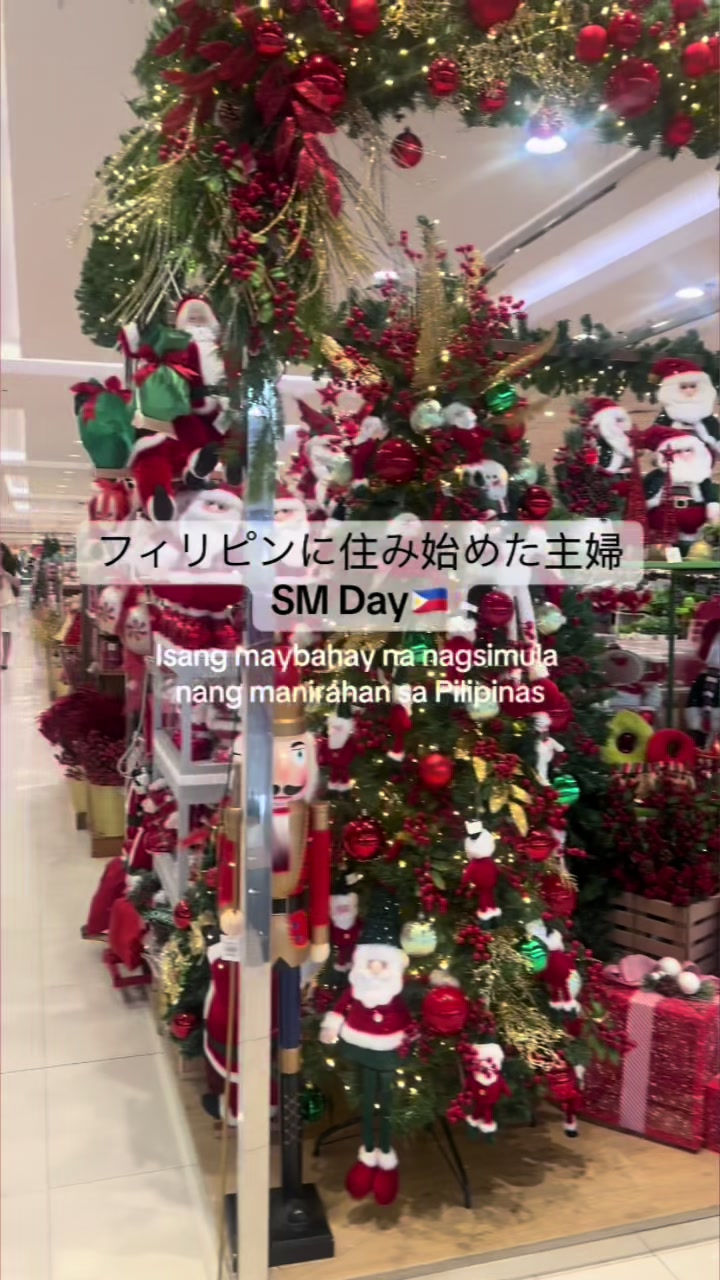 @arichan🇯🇵🇵🇭