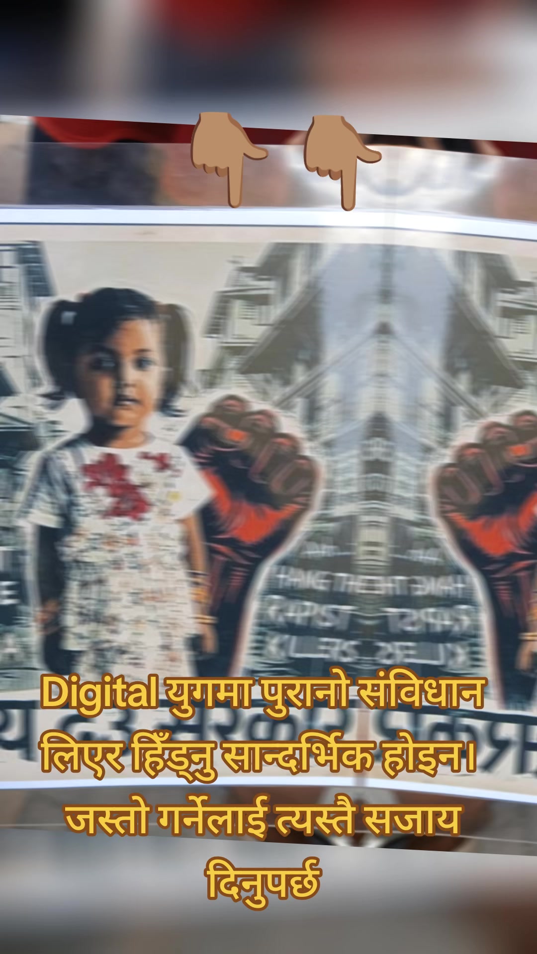 @Bharat Das