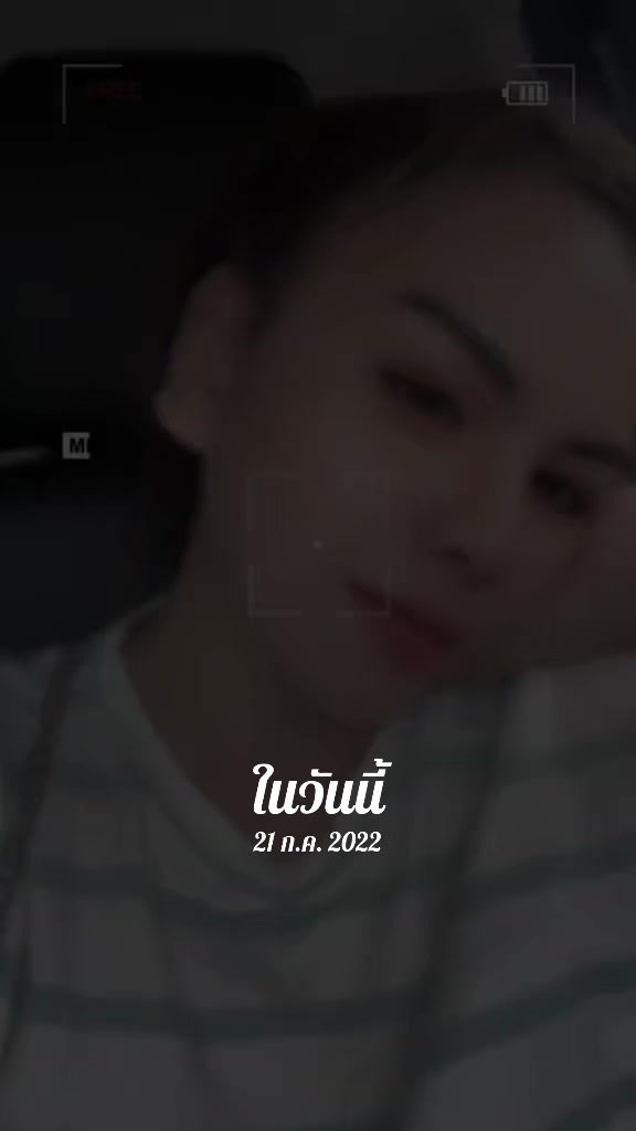 @𝕞𝕒𝕞 ℂ𝕙𝕒𝕟𝕒𝕟𝕔𝕙𝕚𝕕𝕒🥀