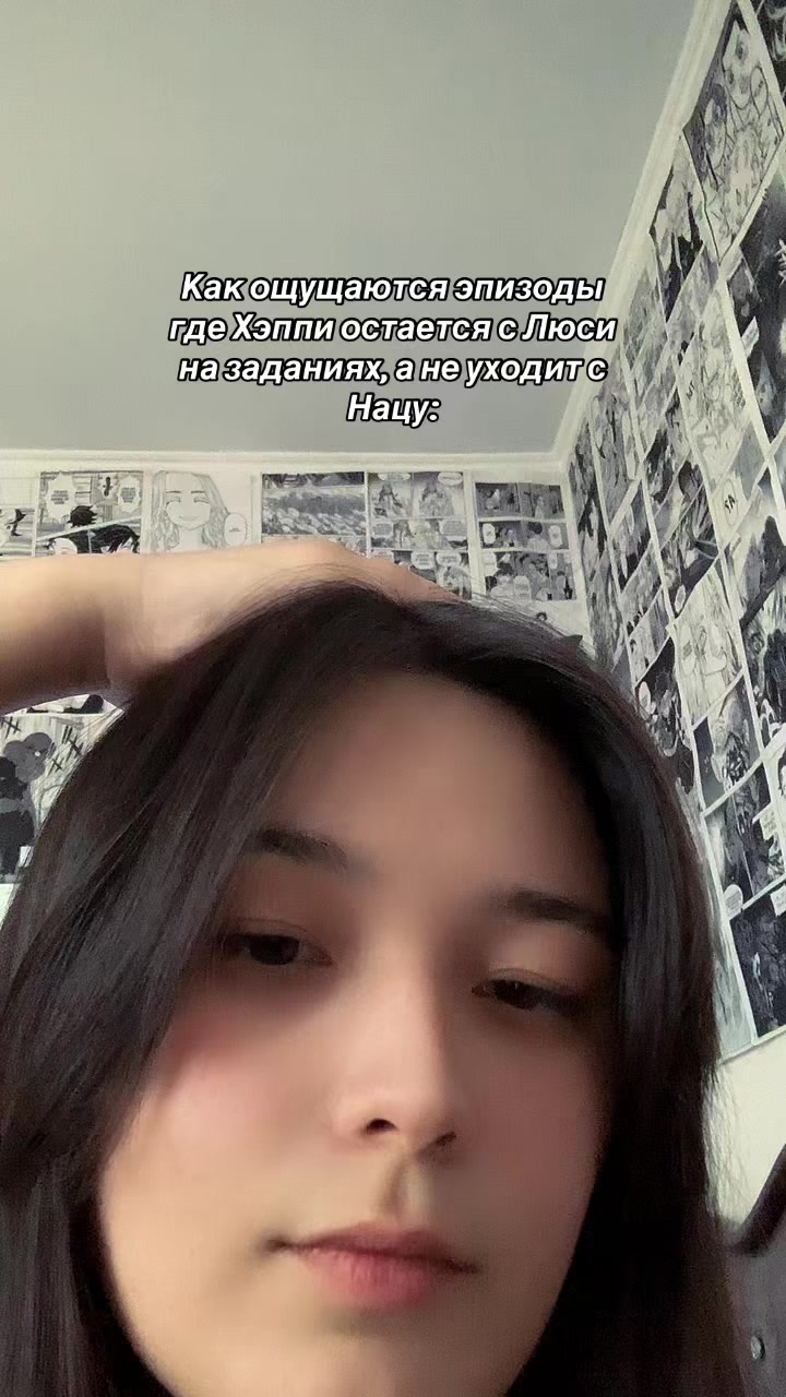@Ханемия