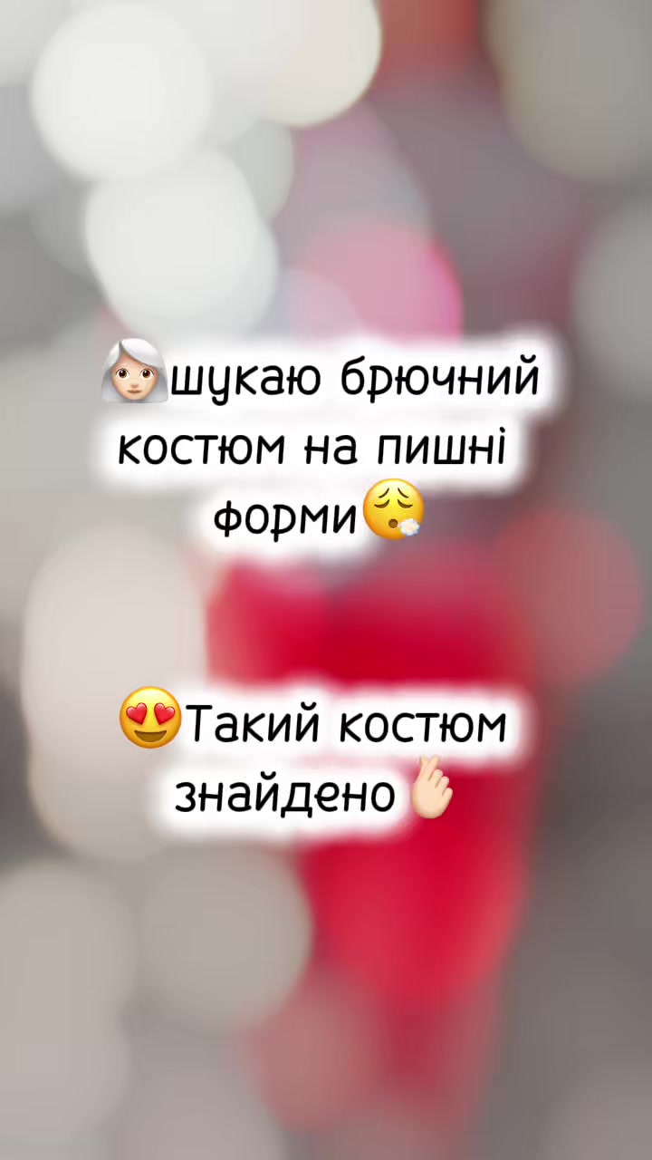 @ФОП Яна Лиманська