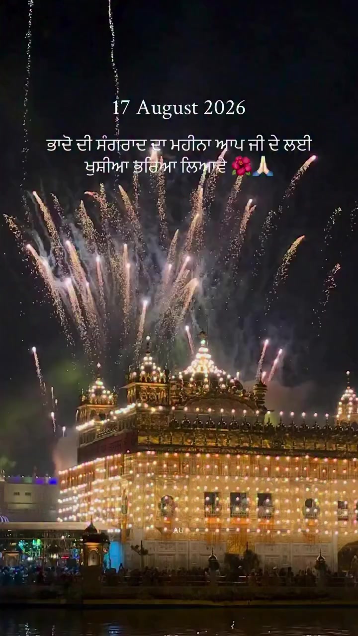 @Harpreet13