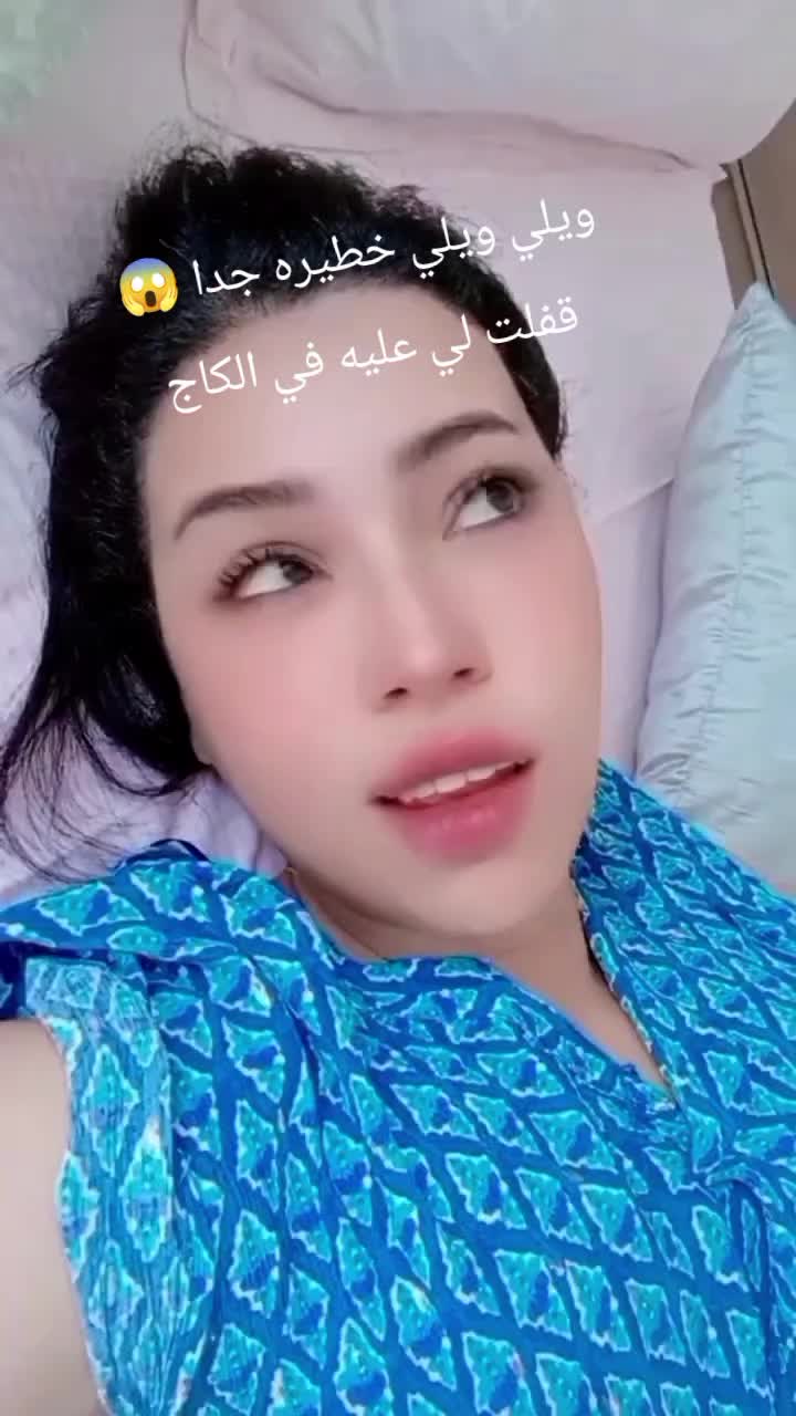 @ٖ