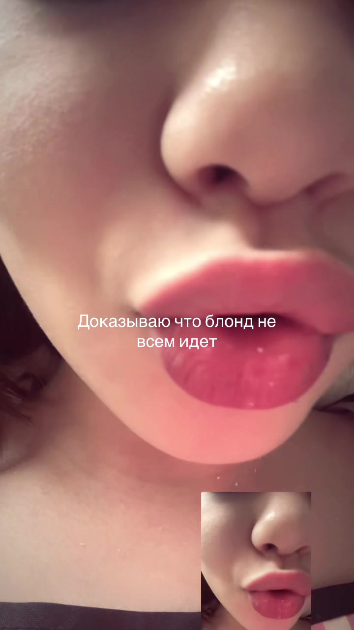 @🗣️AnNa Granit 🗣️