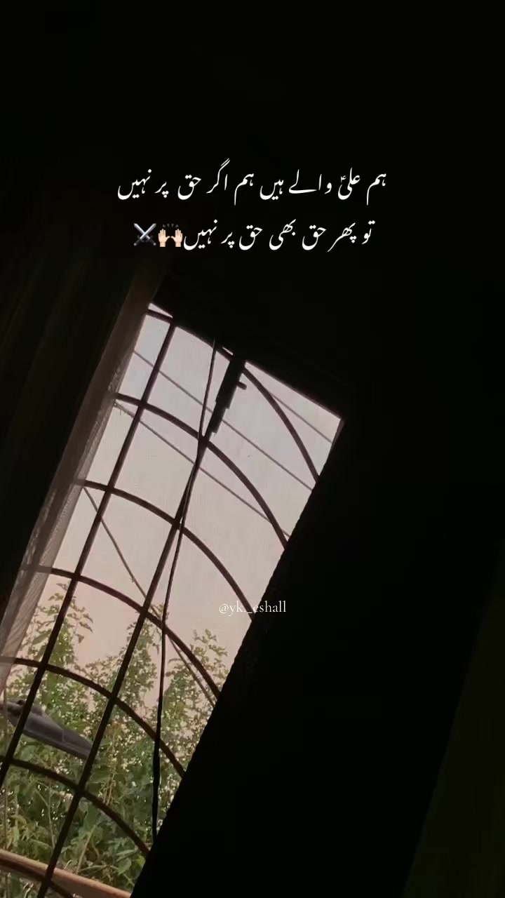 @𝑬 ރ