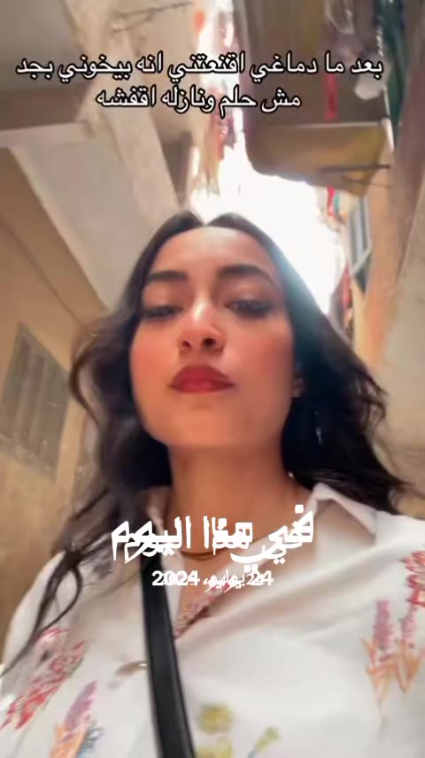 @𝑵𝒂𝒅𝒐𝒉/نادوش 🐉🖇