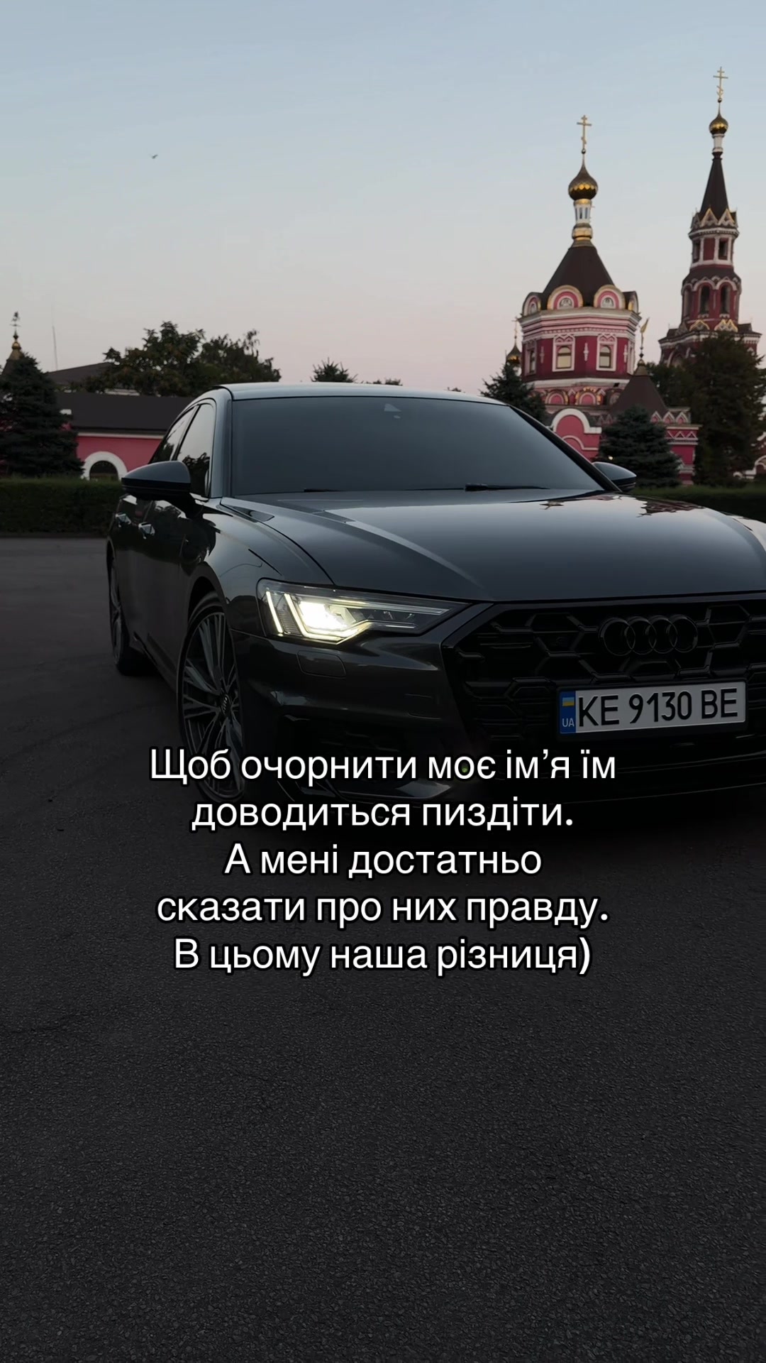 @Dmitriy