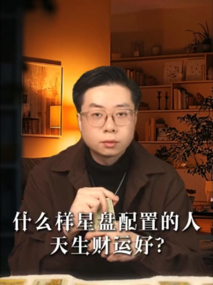 @微信YXTL68命理大師塔羅紫微風水YXTL68个案回評回贊