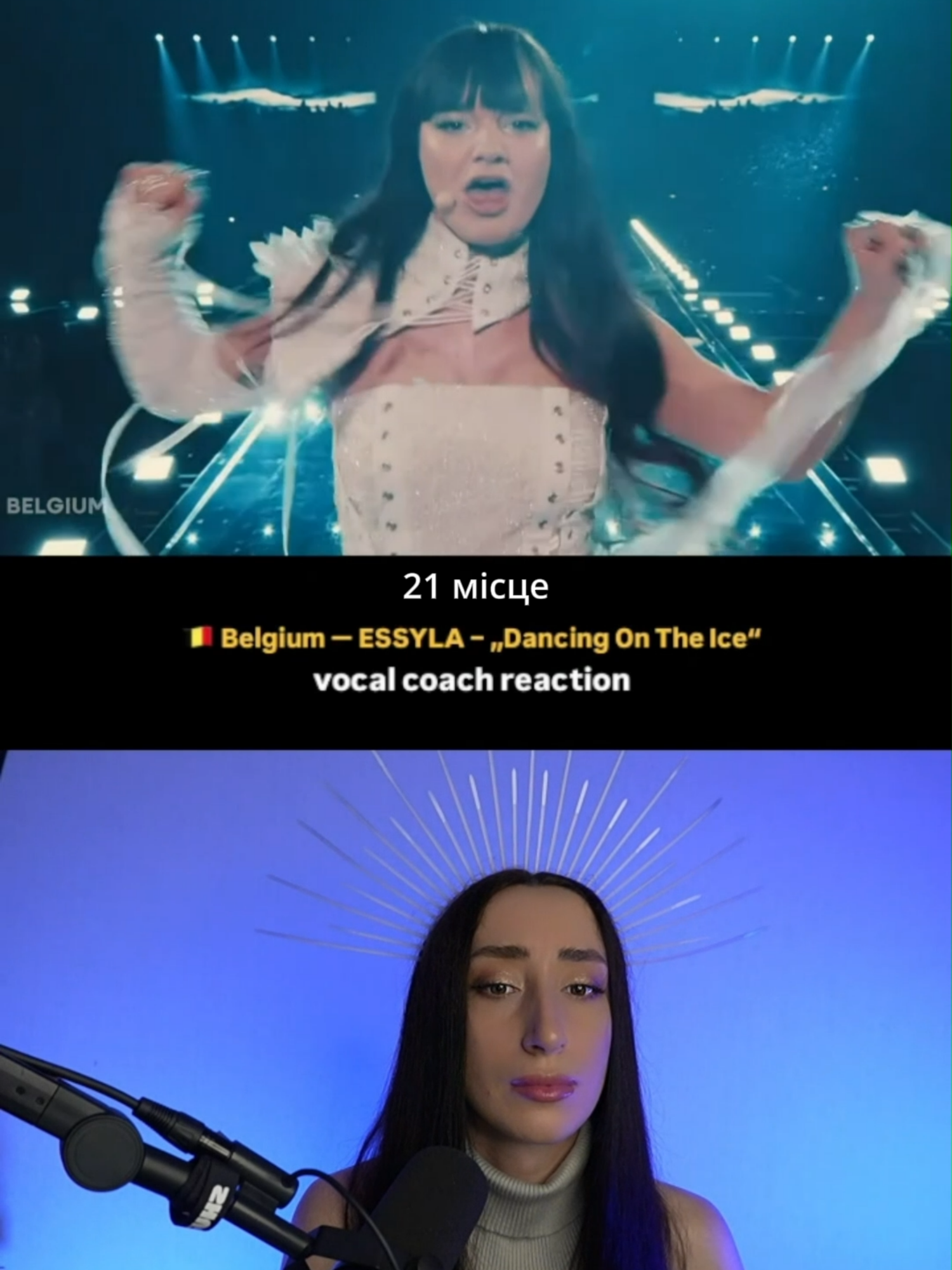 @юля вокал🎤 співати вчу :)