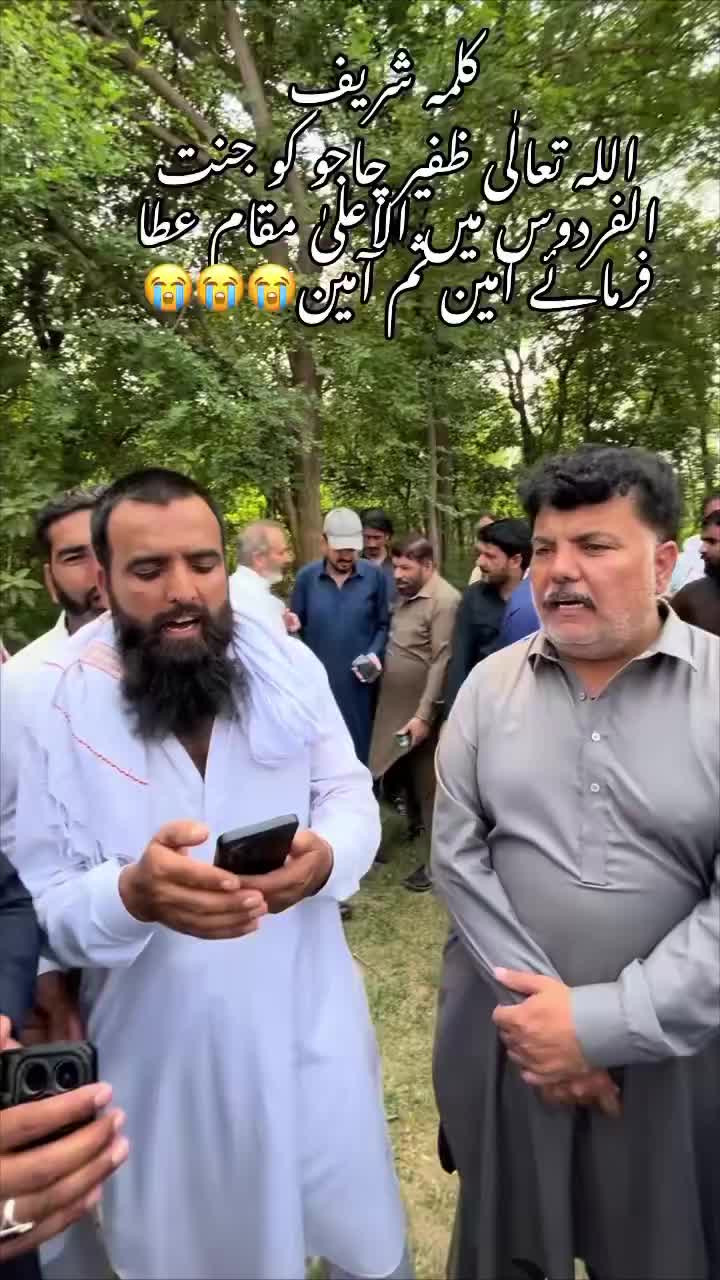 @💞ismail Mughal💞