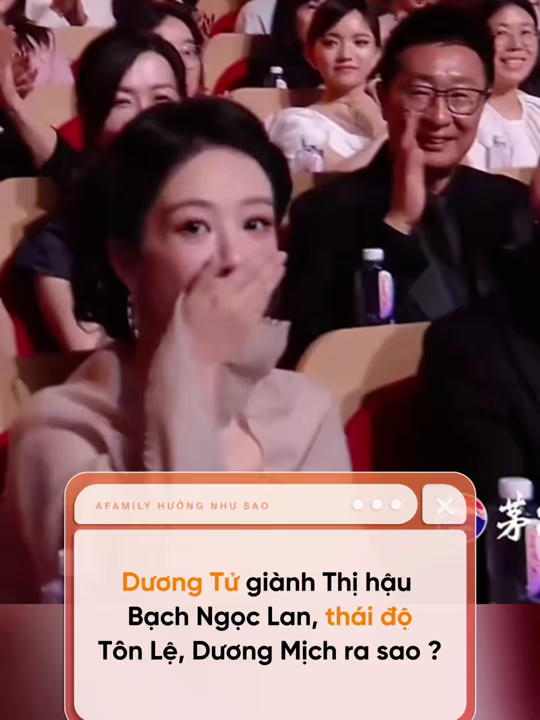 @Hưởng như SAO