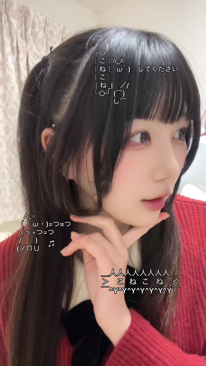 @白兎火ユキ