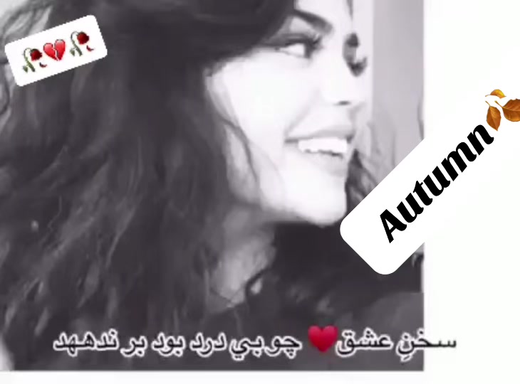 @autumn_1207