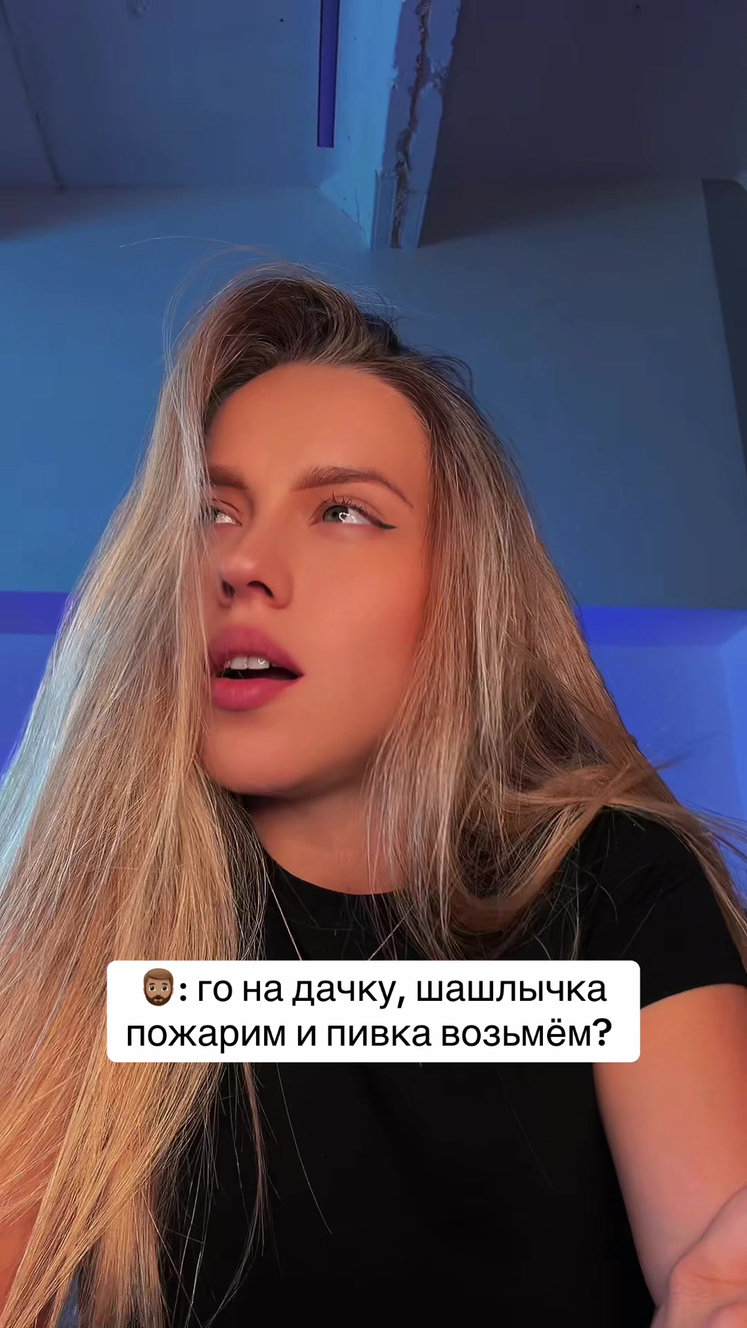 @grivinaa