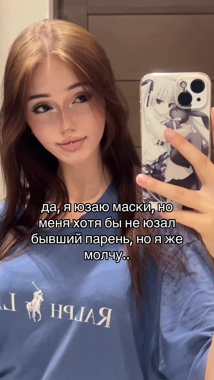 @асяам