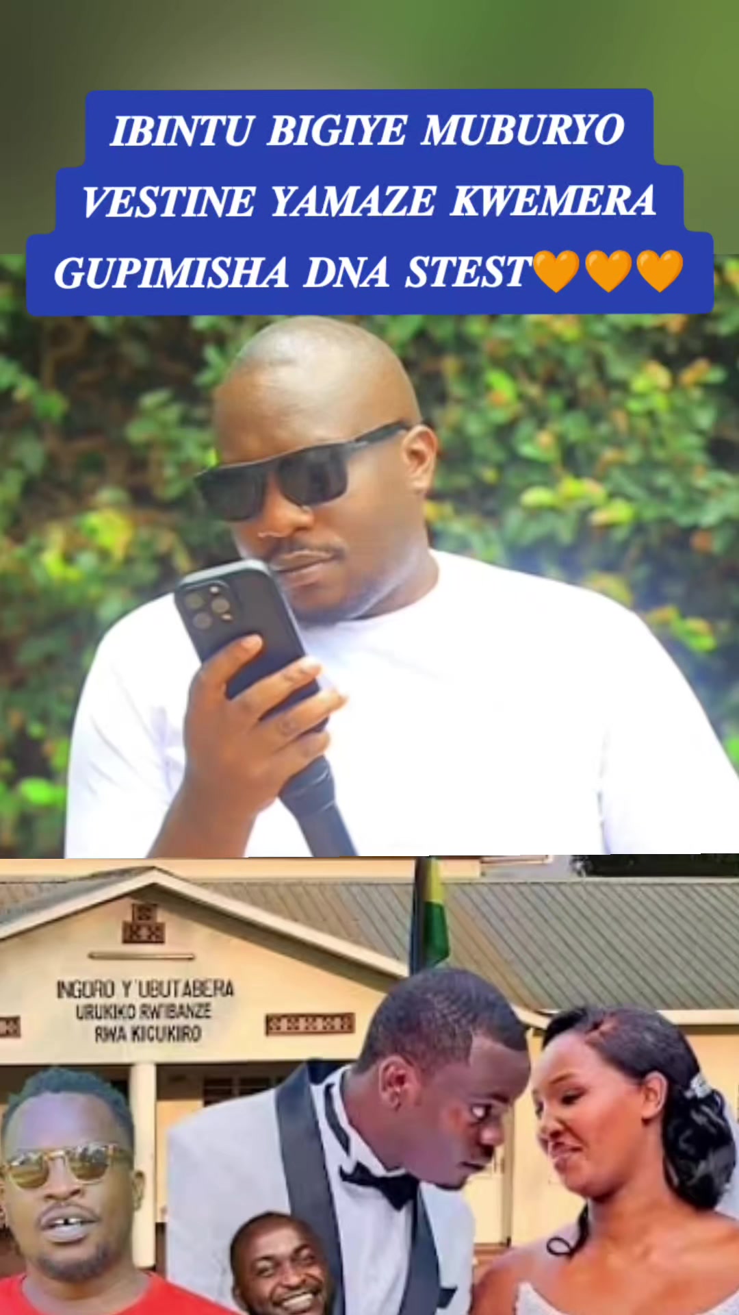 @KIMURI INTARE BATINYA ððð