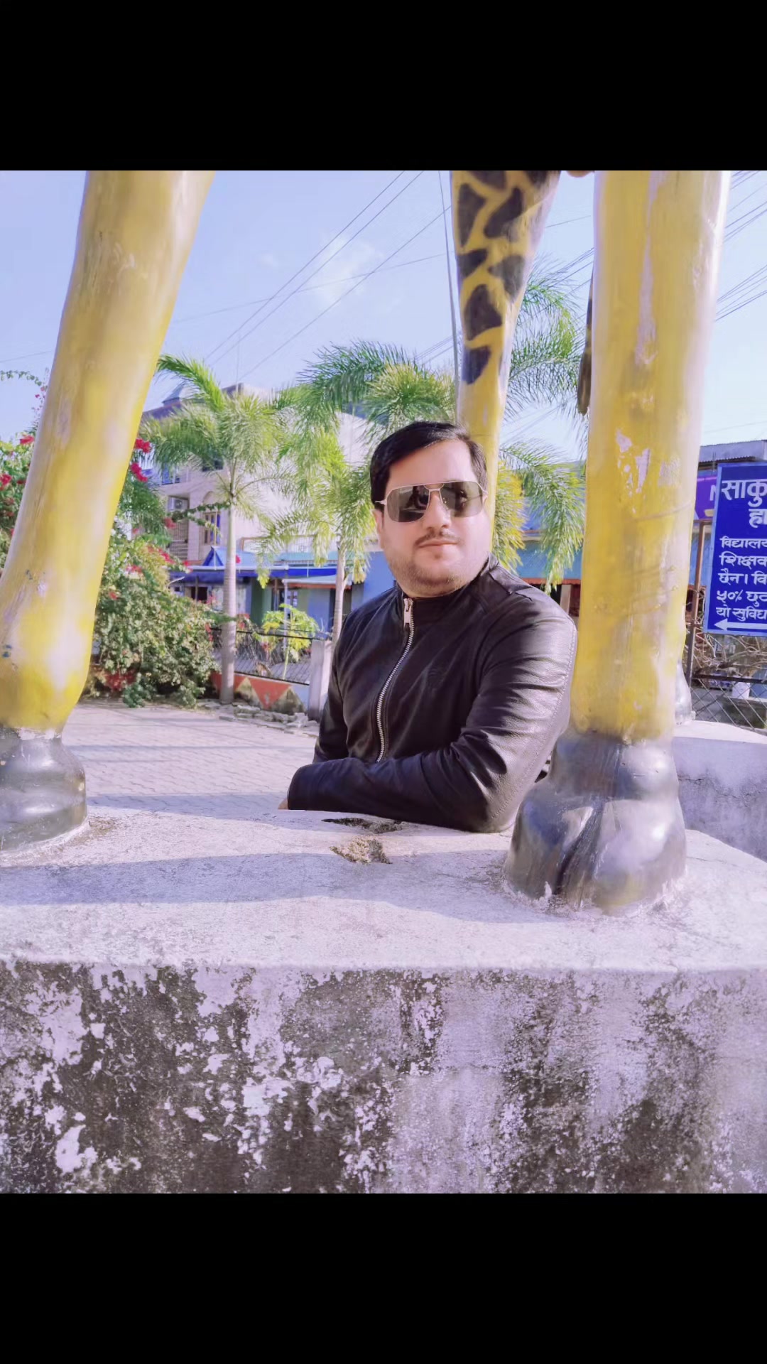 @अबिरल यात्री