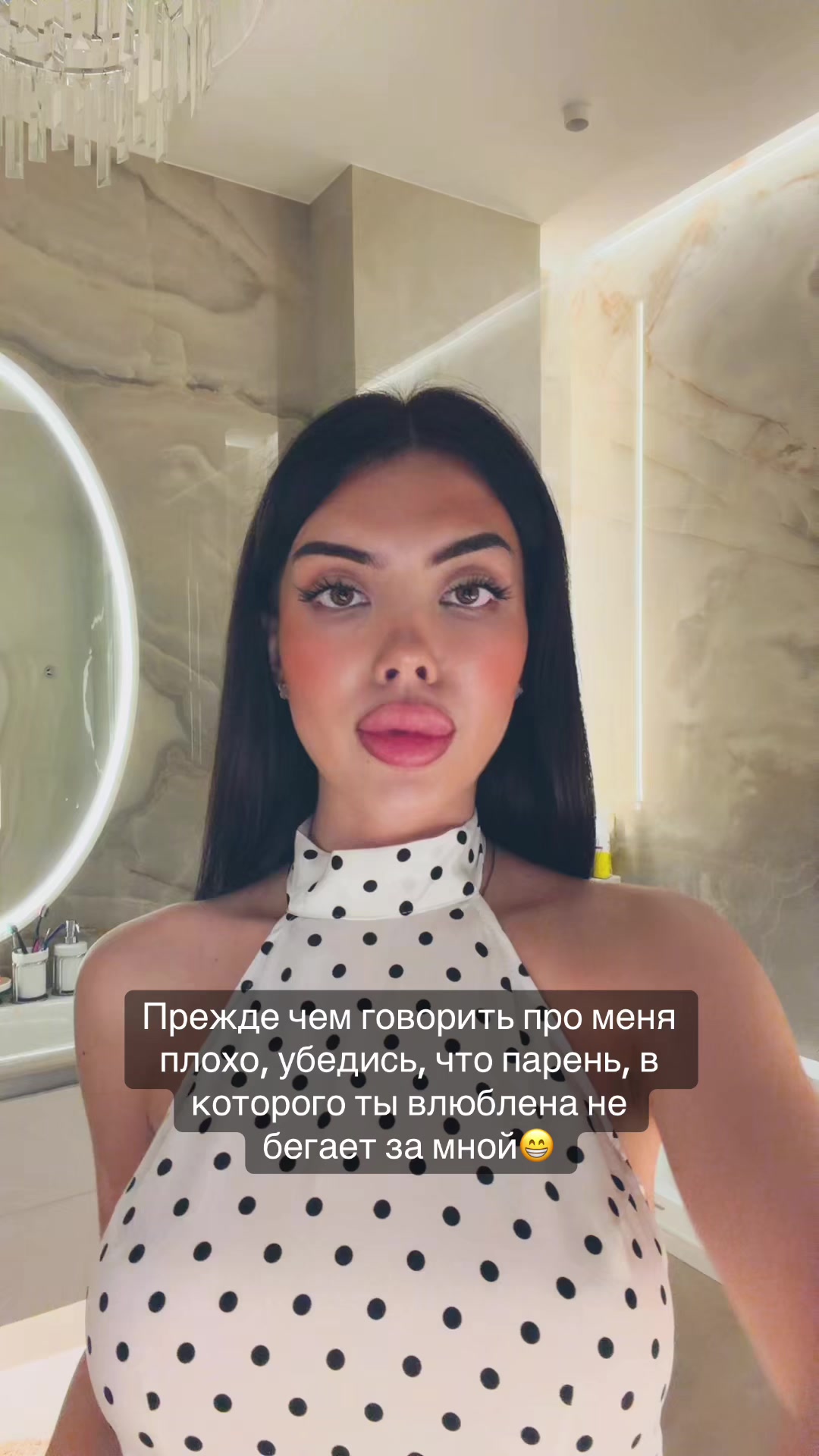 @Ксения💋💋