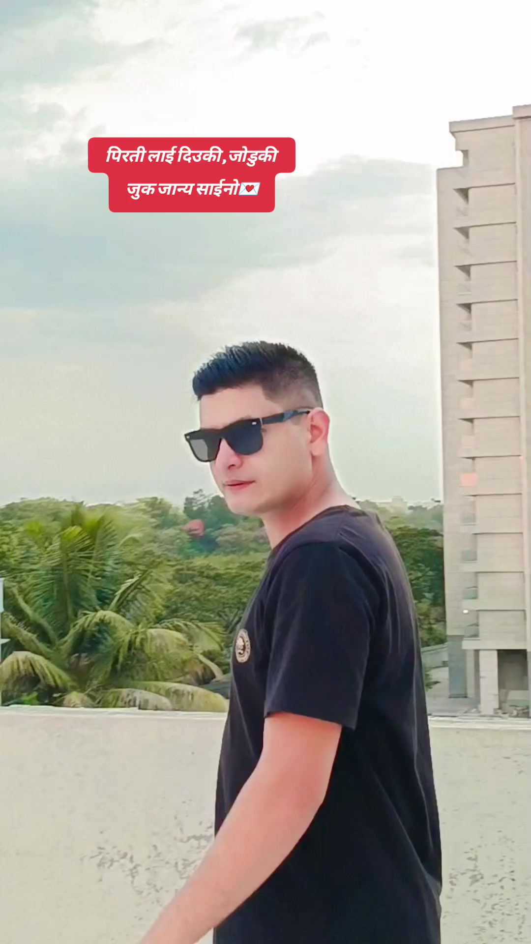@प्यारो मान्छे✅😘🇳🇵😘✅
