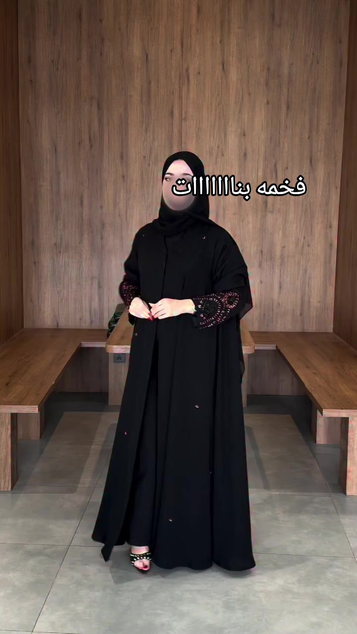 @عبايه_نمبر_ون