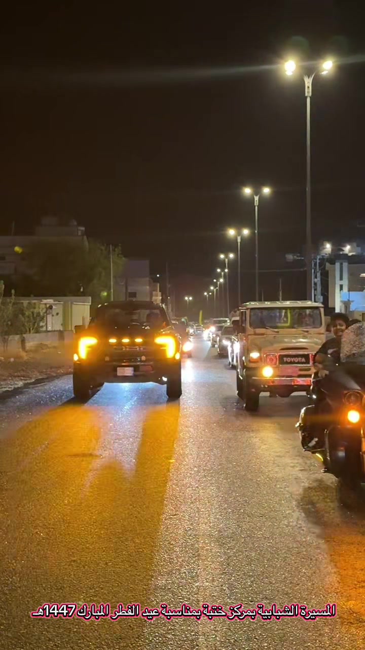 @سلطان زاهر