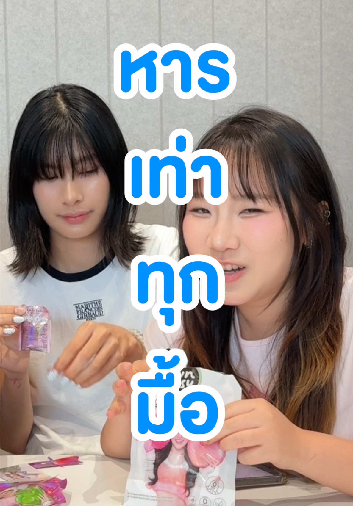 @SUNSU THAILAND