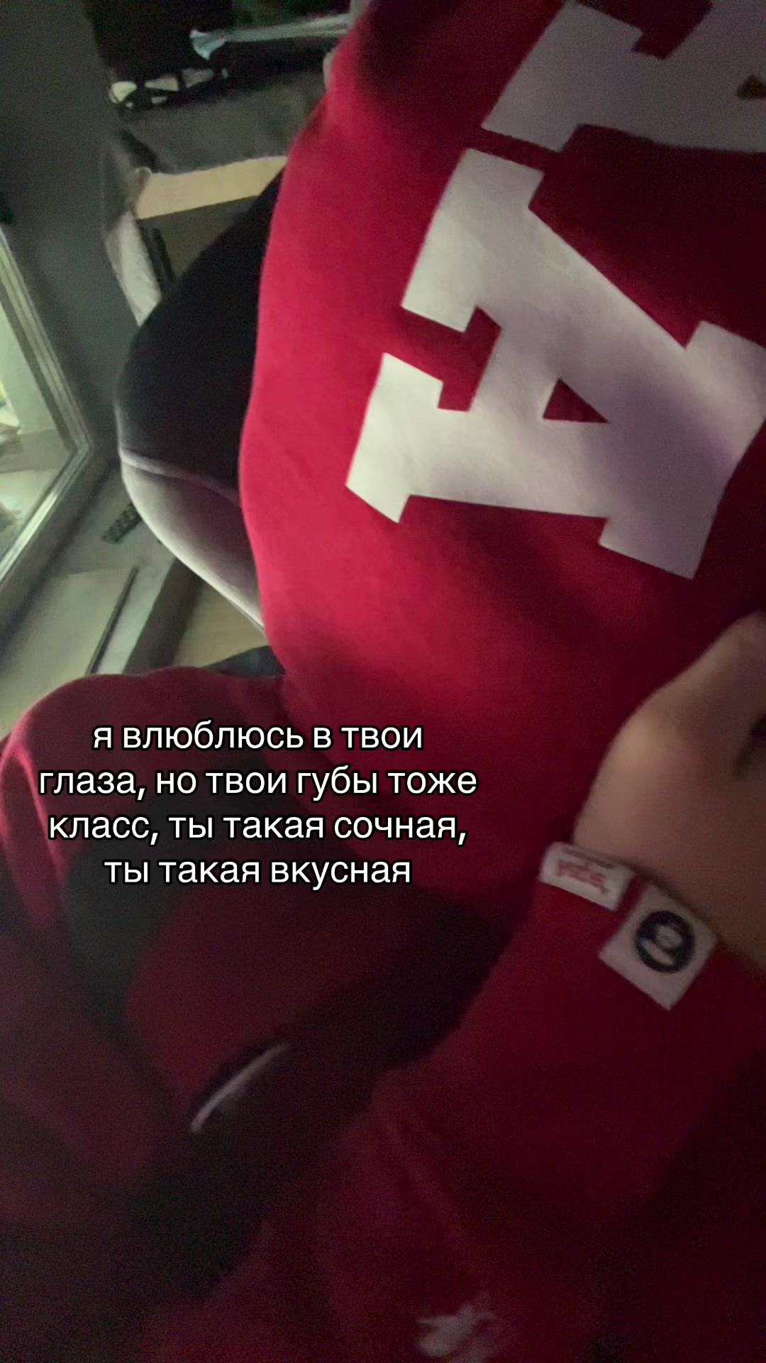 @ėarly