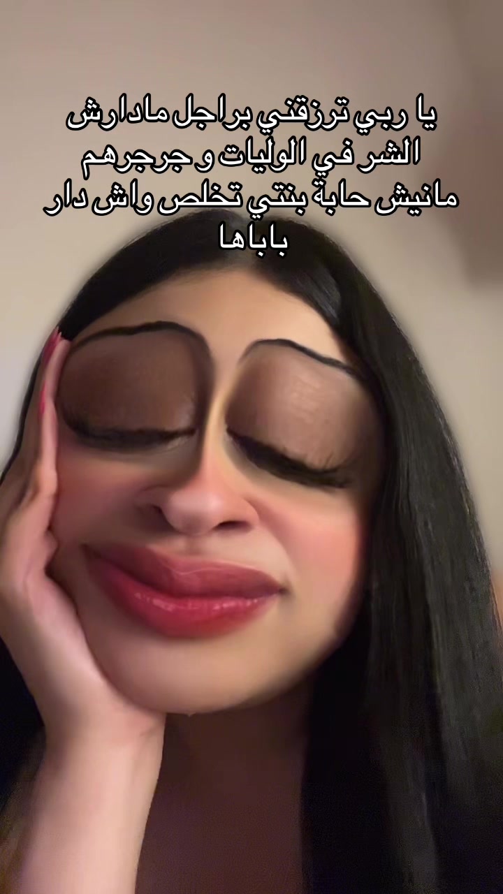 @🦌الهمة الدزيرية El hema dz 🦌