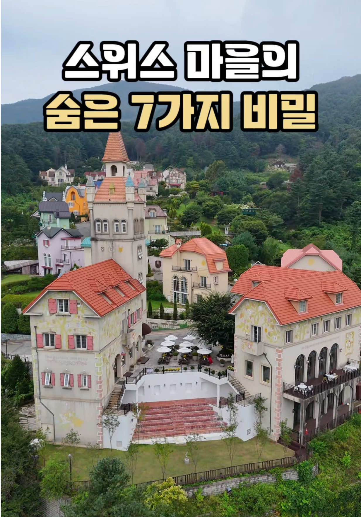 @킴보