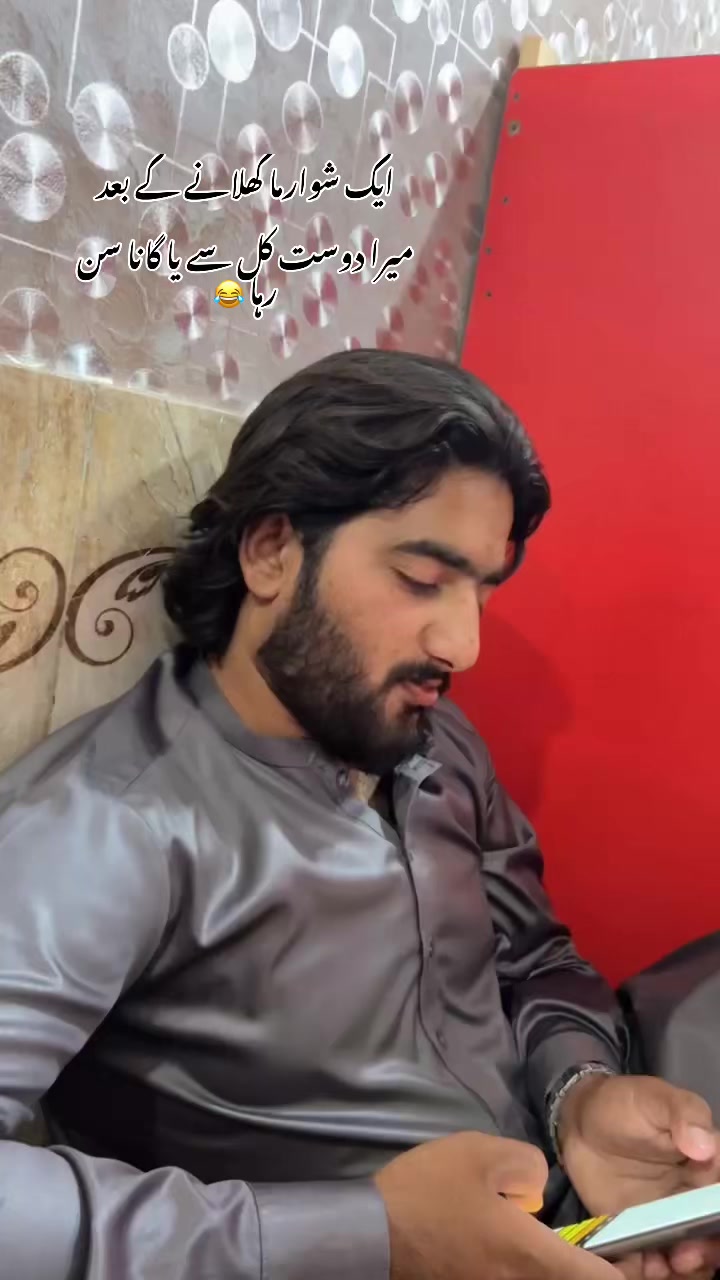 @محمد اویس ُتلہ🔥🥷