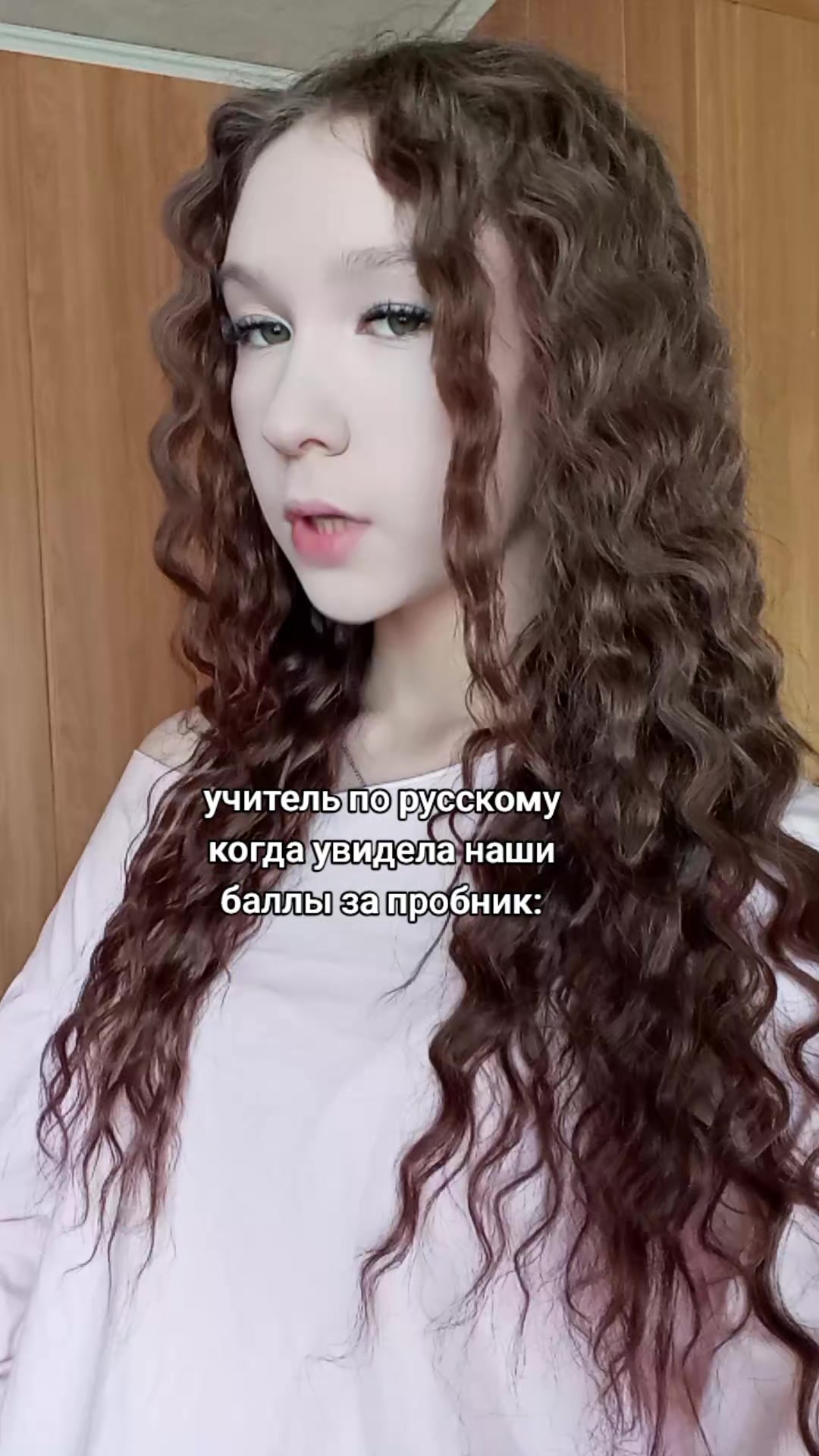 @лизуш